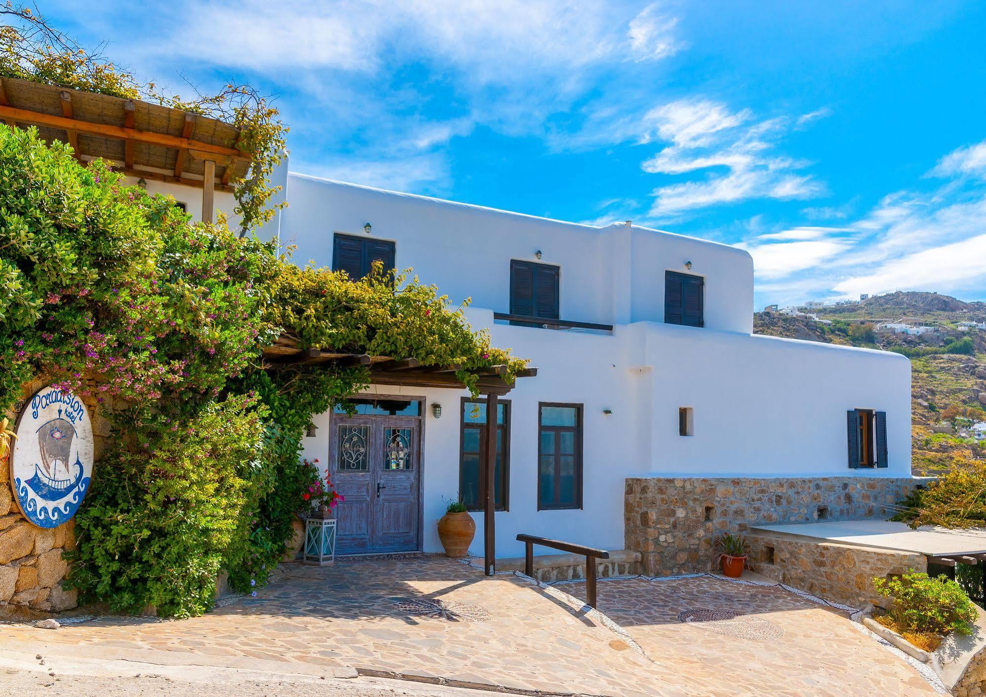 Paradision Hotel Mykonos Town Екстериор снимка